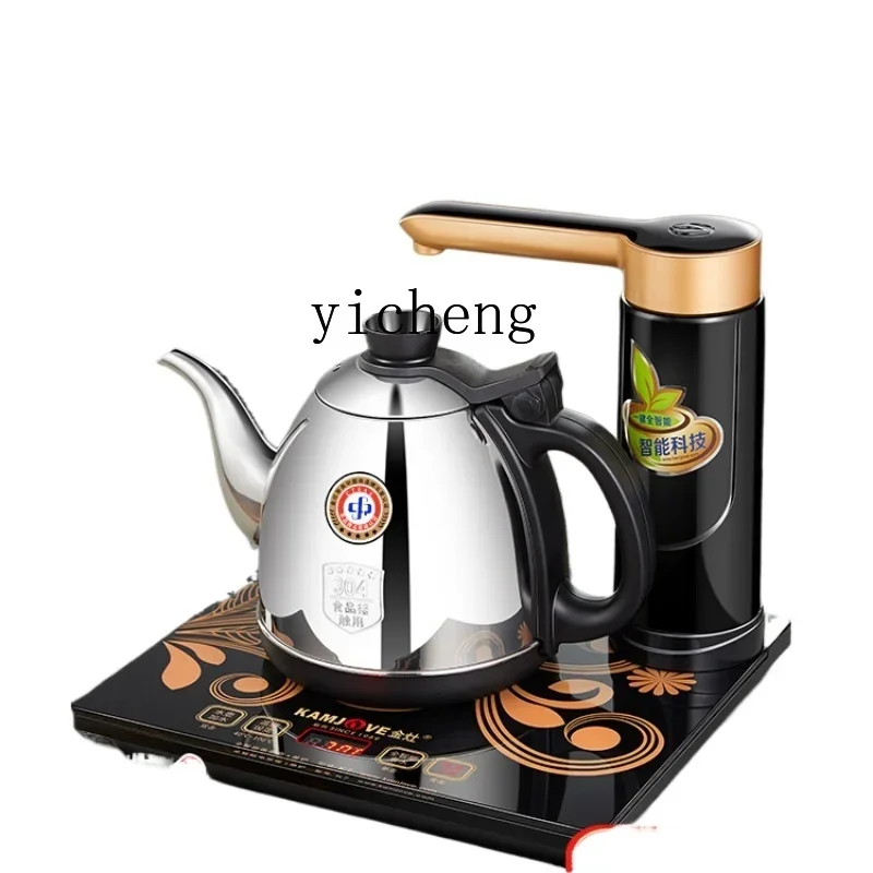 Automatic Water and Electricity Kettle Tea Insulation Integrated Teapot Dedicated New Homehold