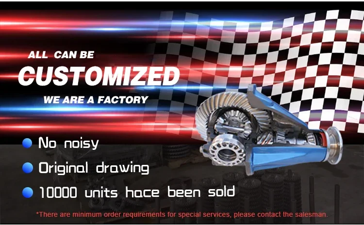 نسبة التجميع التفاضلي الأمامي 10x41 11x43 12x43 للعبة ota 41110-0k281