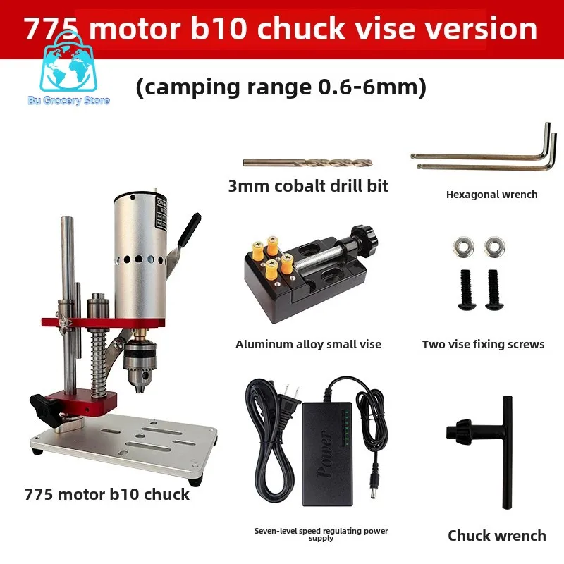 Mini Household Micro Desktop Variable Speed DC Metal Jade Polishing Drilling Small Table Drill Precision Electric Drill