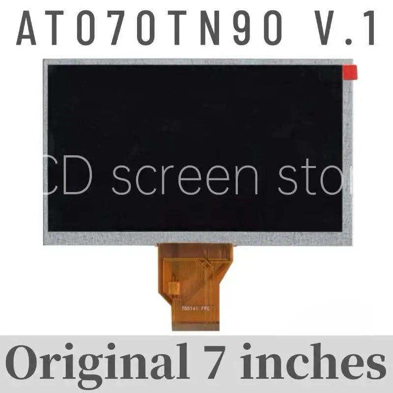 Совершенно новый оригинальный 7-дюймовый дисплей AT070TN90 V.1 Совершенно новый оригинальный 7-дюймовый дисплей AT070TN90 V.1