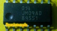 2pcs/lot 89551 SOP14 45153 SOP16 [SMD]