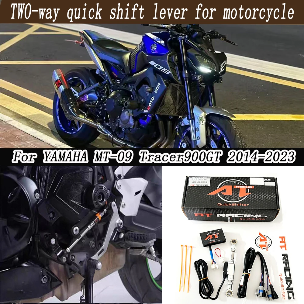 for YAMAHA MT-09 Tracer900GT 2014-2023 Two-Way Quick Shift Lever Gear Shifter Motorcycle Part for Enhanced Transmission