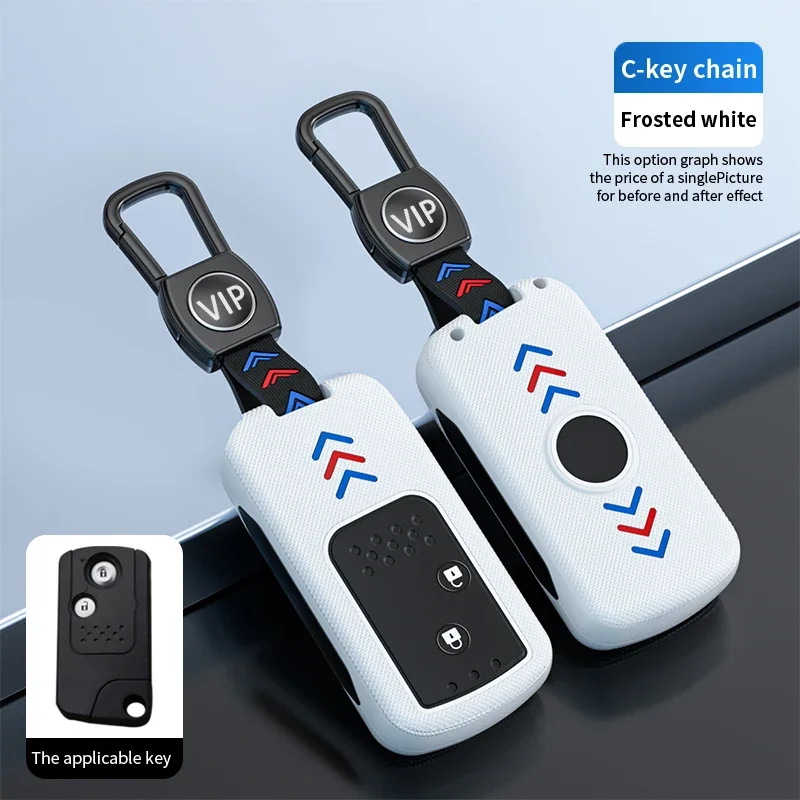 

2/3Buttons Car Key Fob Case Cover for Honda CRV Fit Shuttle Fried Freed Spike StepWGN RG1 Spada CRZ Shell Holder Keychain