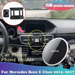 15W Car Phone Holder for Mercedes Benz E Class A207 W212 2013~2017 Magnetic Stand Support Wireless Charging Accessorie iPhone