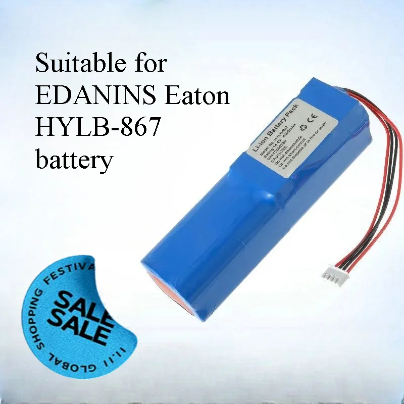 Replacement Battery for EDANINS Ayton HYLB-867 High Quality A Grade Cell Factory Direct Sales Reliable Performance Long