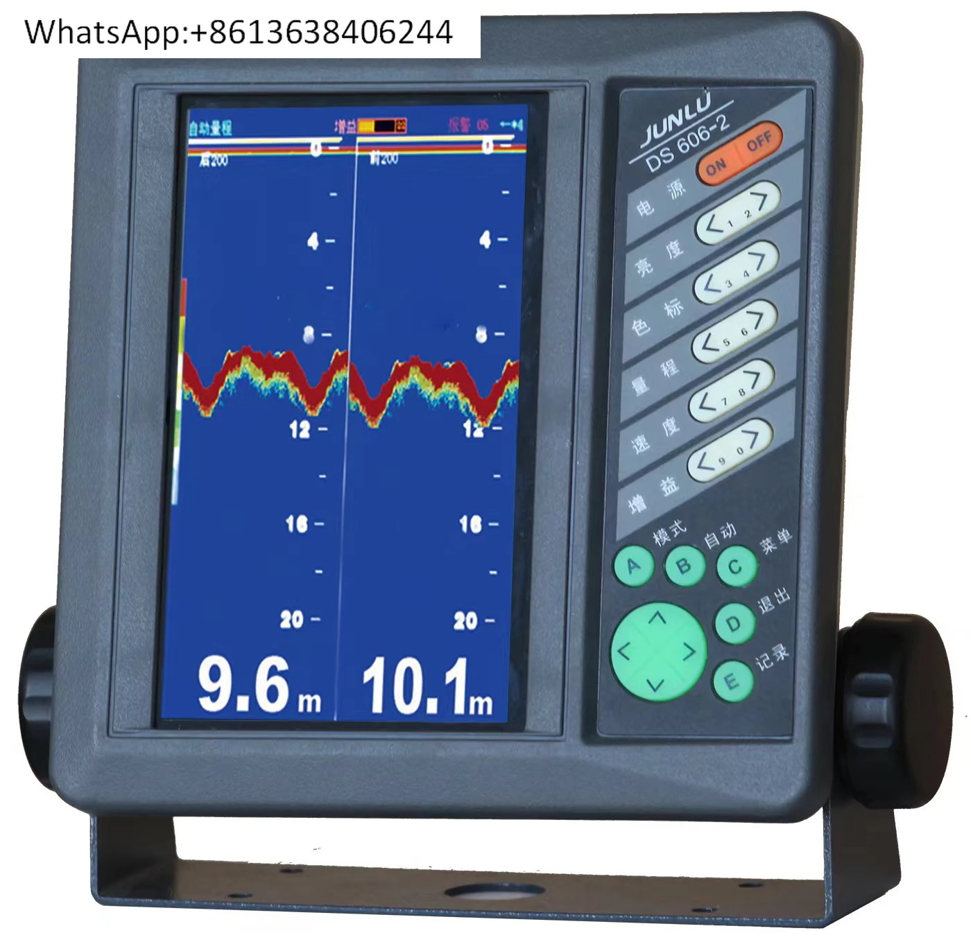 

Внутренний речной эхолот DS606-2, двухканальный 7-дюймовый цветной ЖК-экран, сертификат CCS