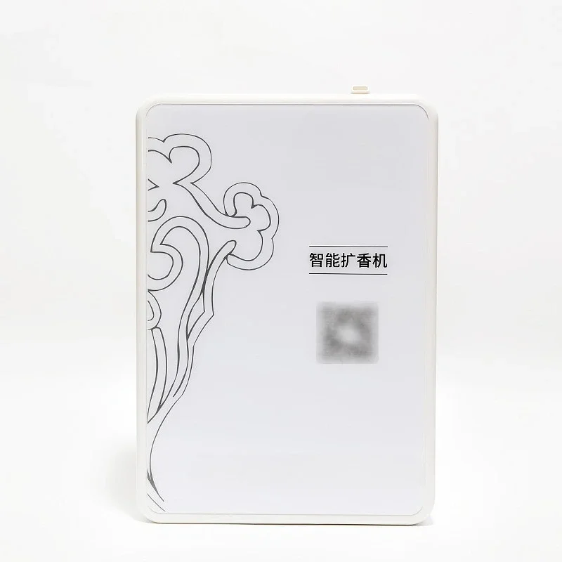 Intelligent fragrance diffuser, hotel humidifier, common in lobby bathroom