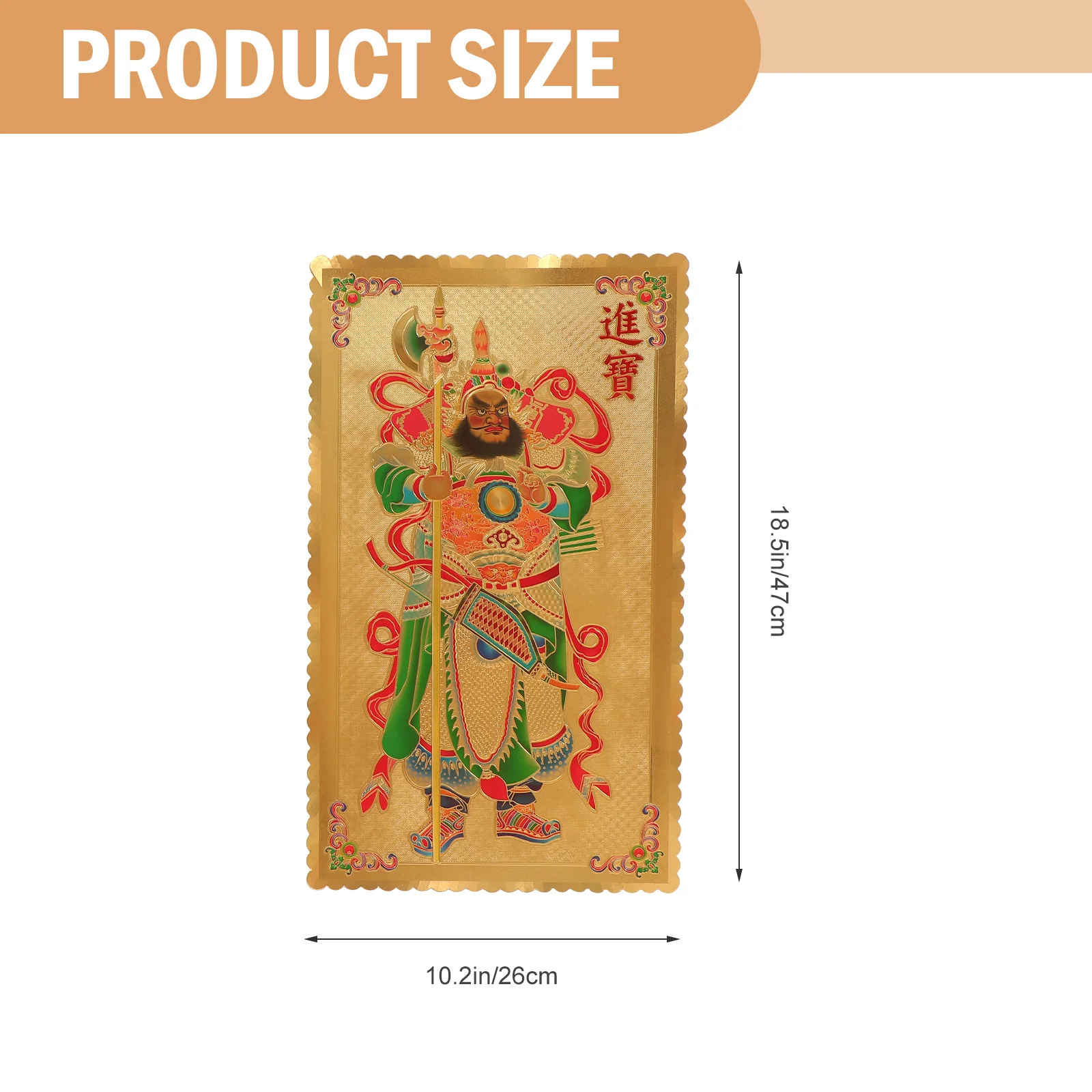 1 Paar chinesische Türaufkleber, Gott der Tür, festliche Dekoration, Frühlingsfest, Ornament, Neujahr, Heimdekoration, verheißungsvolle Aufkleber