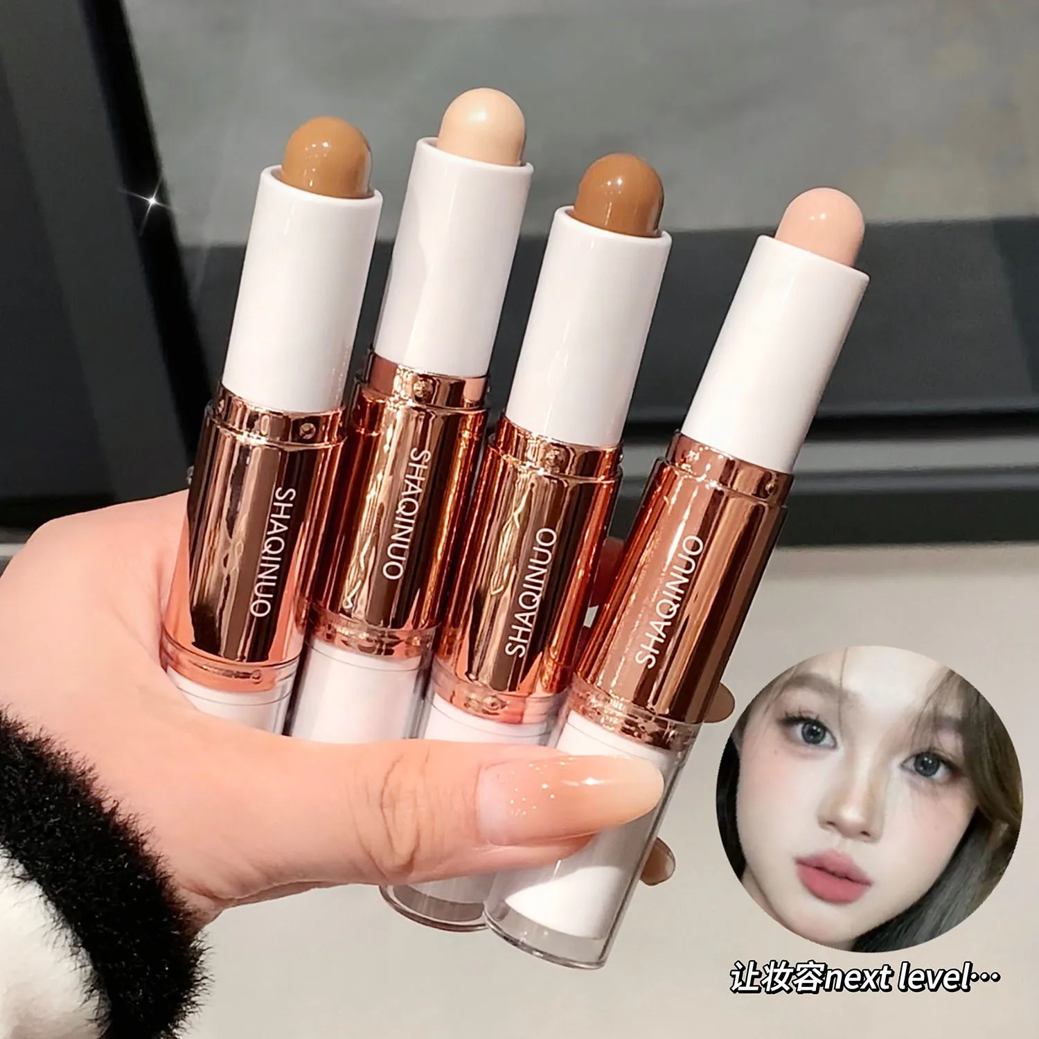 

Dual End Makeup Stick Matte Shade Natural Look Portable Cosmetics for Mid Face Brightening Student Daily Grooming