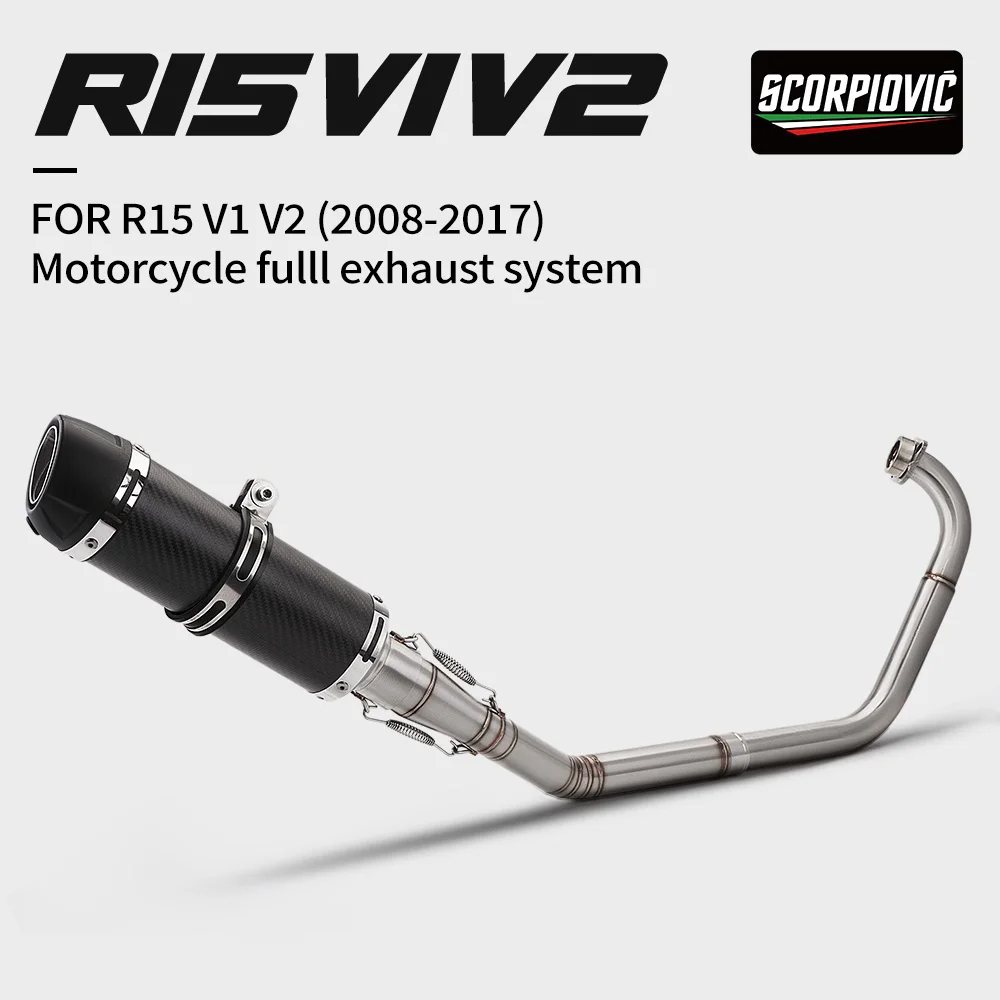 

Для XSR155/MT15 R15 V1 V2 V3 R15-V4 колено из нержавеющей стали калибр 51 мм с резонатором выхлопной системы мотоцикла
