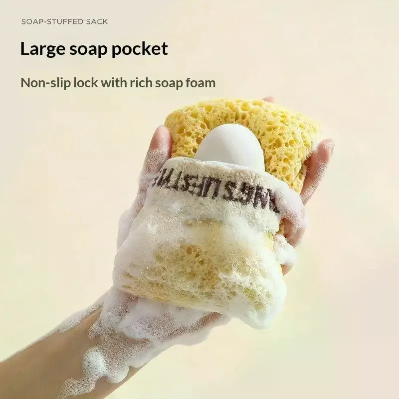 Ultra Soft Texture Bath Sponge Rich Foaming No Loose Fibers Body Scrubber Multi-use Shower Foaming Tool Gentle Exfoliation