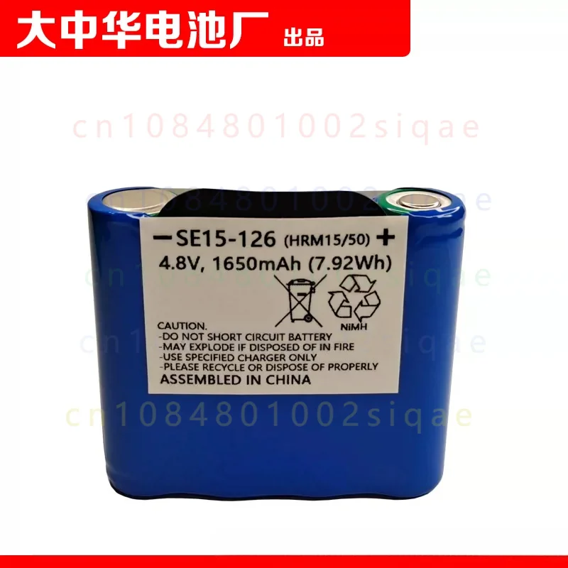 1PCS FOR COHN SE15-126 4.8V 1650mAh Battery Pack Suitable For Density Meter Color Difference Meter 500 508/518/530