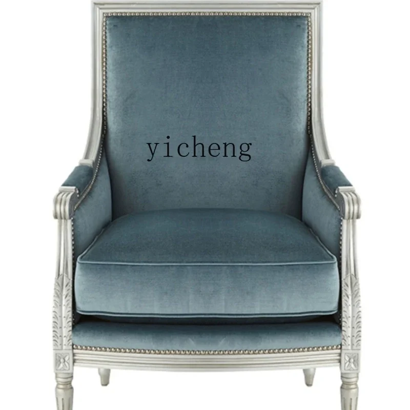 

Solid Wood Fabric Blue Sofa Mediterranean Style Living Room Combination Sofa Simple Fashion Small Apartment