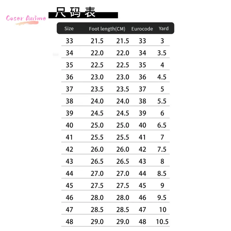 Honkai: 스타 레일 Acheron 코스프레 의상 신발 할로윈 카니발 파티 크리스마스 소품