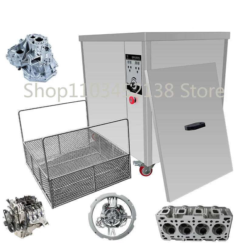 

Industrial ultrasonic 38l auto spare parts wheel rim repair washing car engine cylinder head cleaning machine