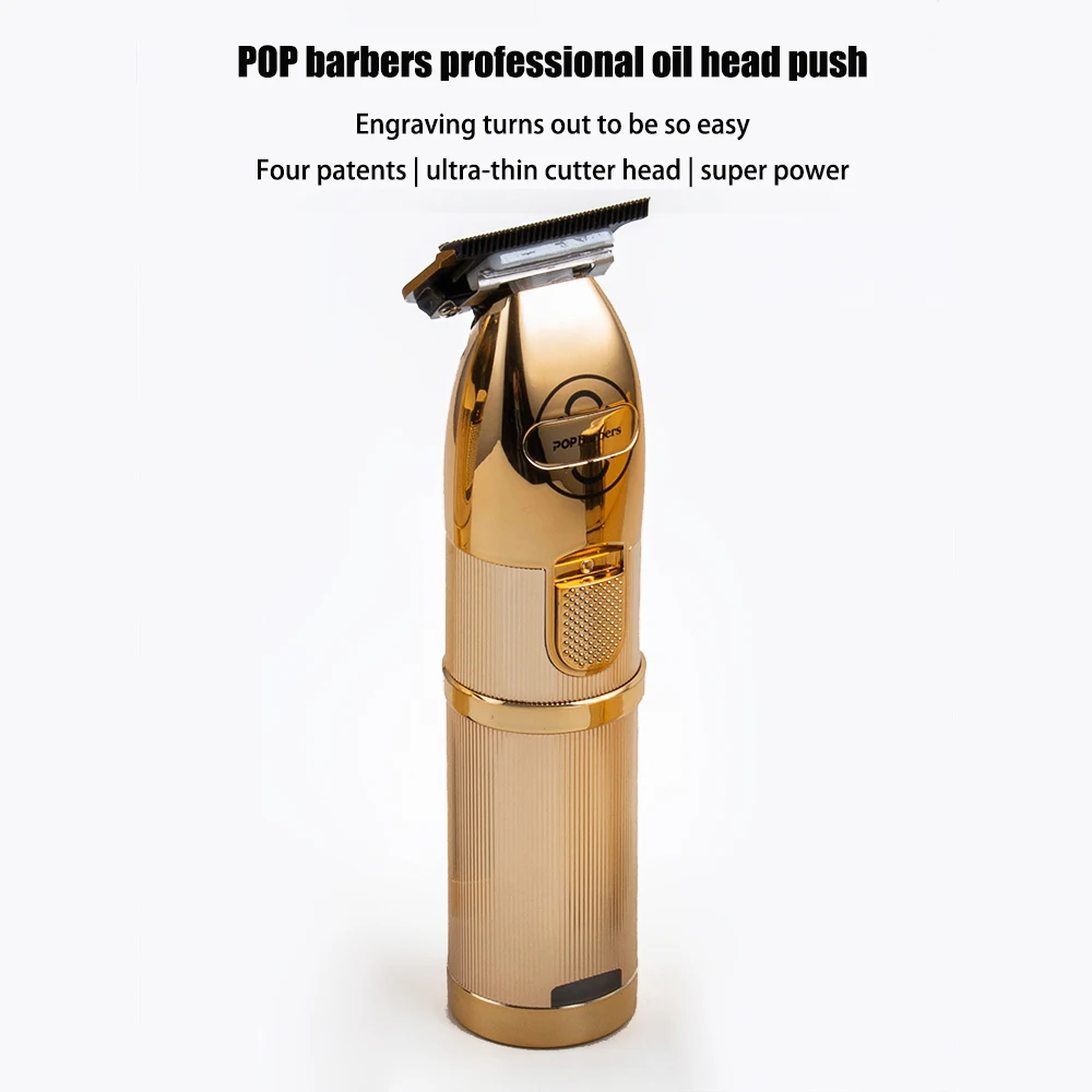 Professional Haircut Pop Barbers P700 Trimmer Oil Head Electric Hair Clippers Golden Carving Scissors Electric Shaver