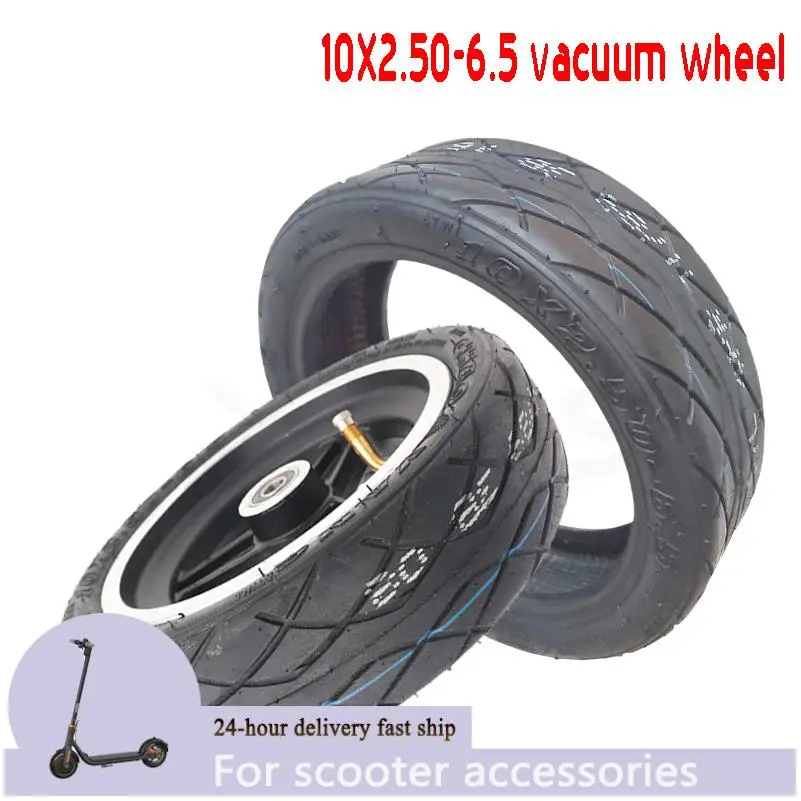 

Бескамерное вакуумное колесо 110x2.50-6.5 (10 дюймов) для электросамоката Ninebot MAX G30
