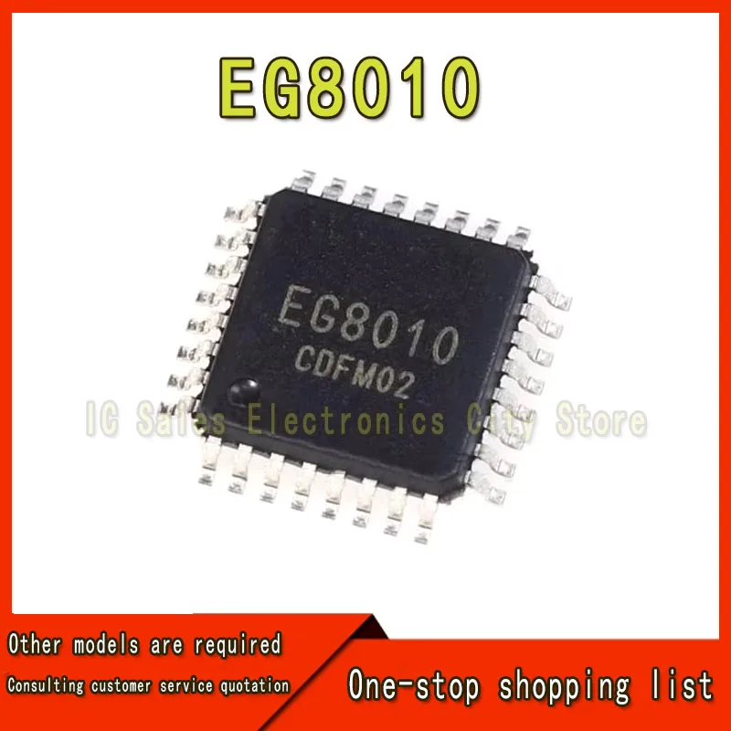 (5-10piece)100% New EG8010 QFP-32 Chipset