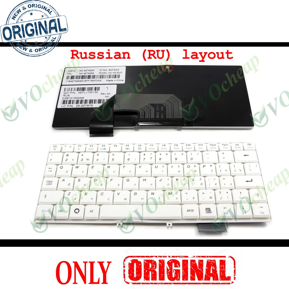 Nuevo teclado genuino para portátil Lenovo S9 S10 S9E S10E versión blanca rusa RU - 25- 007975   42T4146, 42T4181