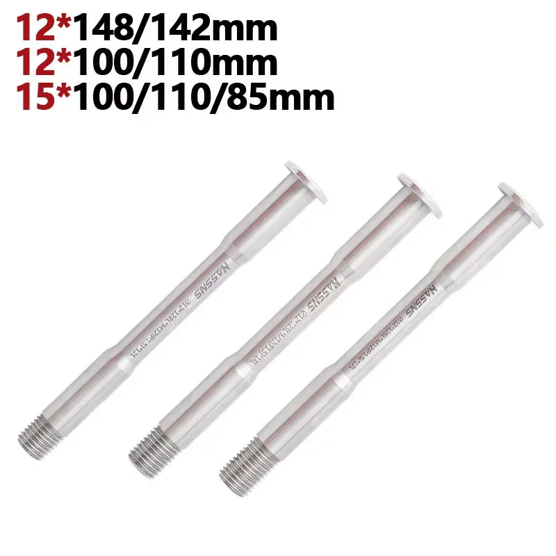 12X100 15x110 12X142 12x148 ไทเทเนียมจักรยานเพลา 12 มม.15 มม.เกลียวผ่านเพลา boost mtb dirt แผนที่จักรยานส้อม Rod