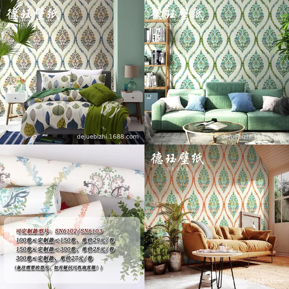 

Luxury American Style Large Flower European Damask Wallpaper for Living Room Bedroom TV Background Wall Home Decor High End Look