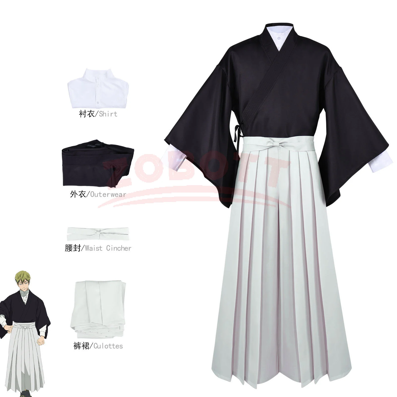 Jujutsu Kaisen Uniform - Anime Zenin Naoya Cosplay Costume Jujutsu