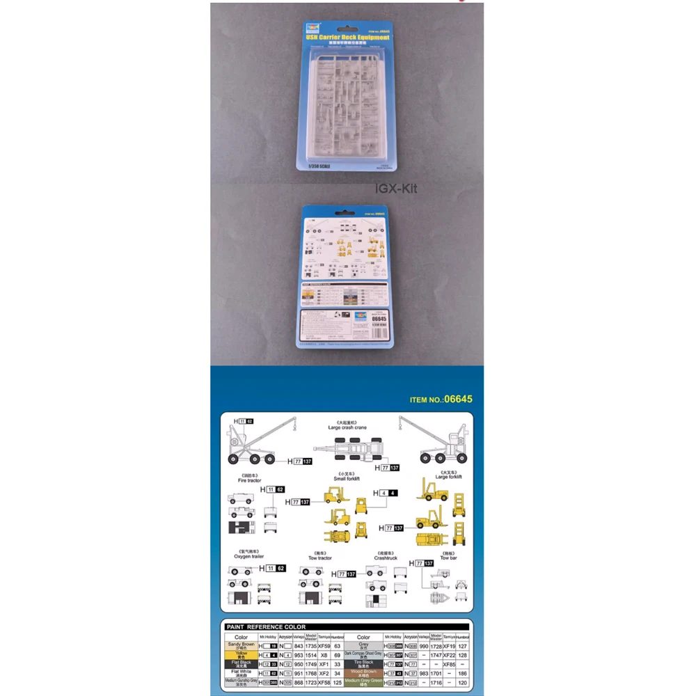 

Набор для сборки пластиковой модели палубного оборудования авианосца ВМС США Trumpeter 06645 в масштабе 1:350