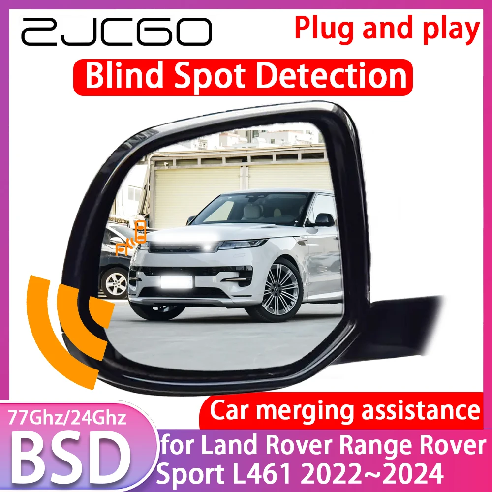 ZJCGO for Land Rover Range Rover Sport L461 Blind Spot Detection Car BSD BSA BSM System Driving Warning Radar Alert Mirror