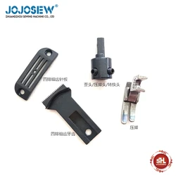 810 Lockstitch sewing machine Large Medium Small Wheel presser High-end sewing machine Roller presser Thin presser foot