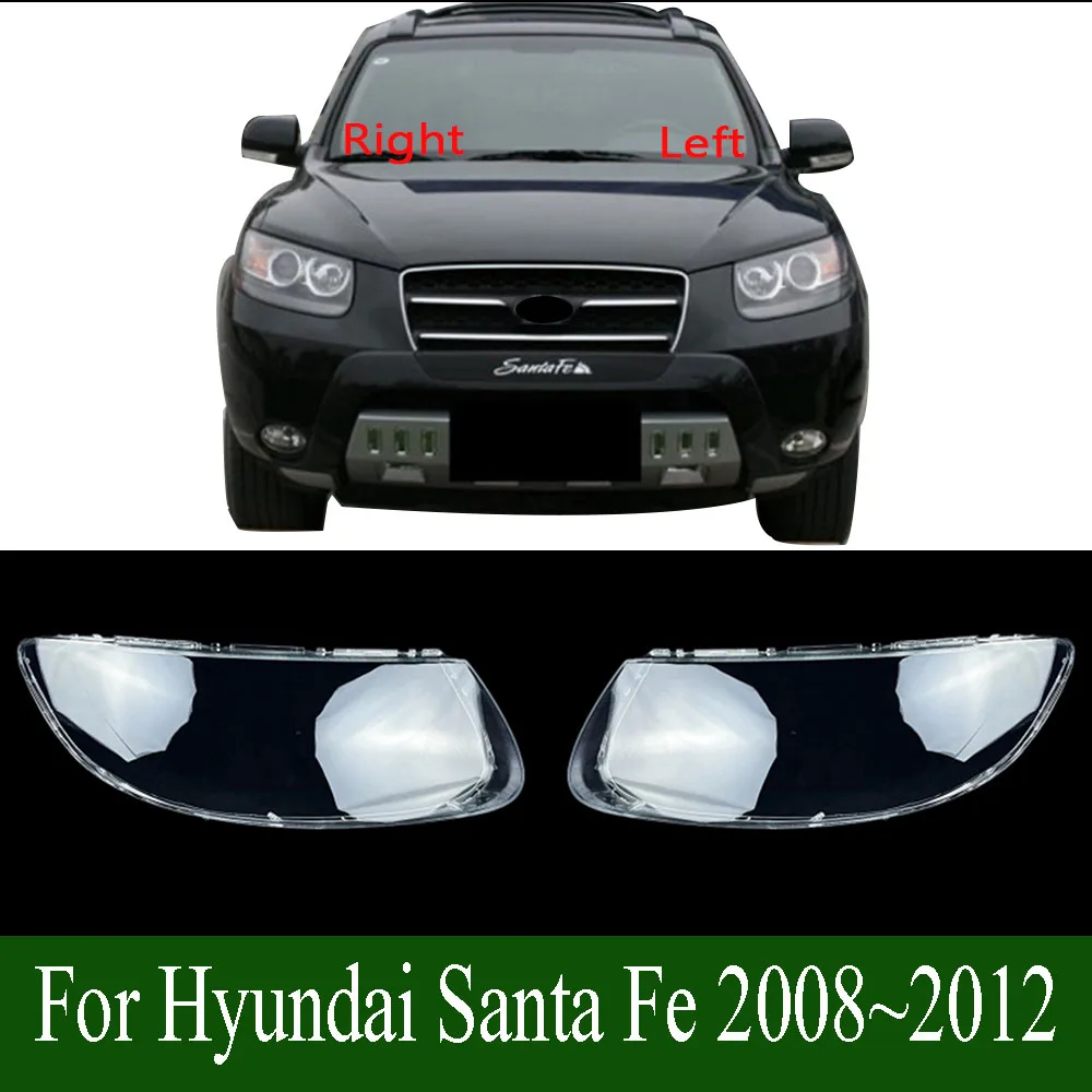 For Hyundai Santa Fe 2008~2012 Headlight Cover Transparent Lampshade Headlamp Shell Plexiglass Replace The Original Lens