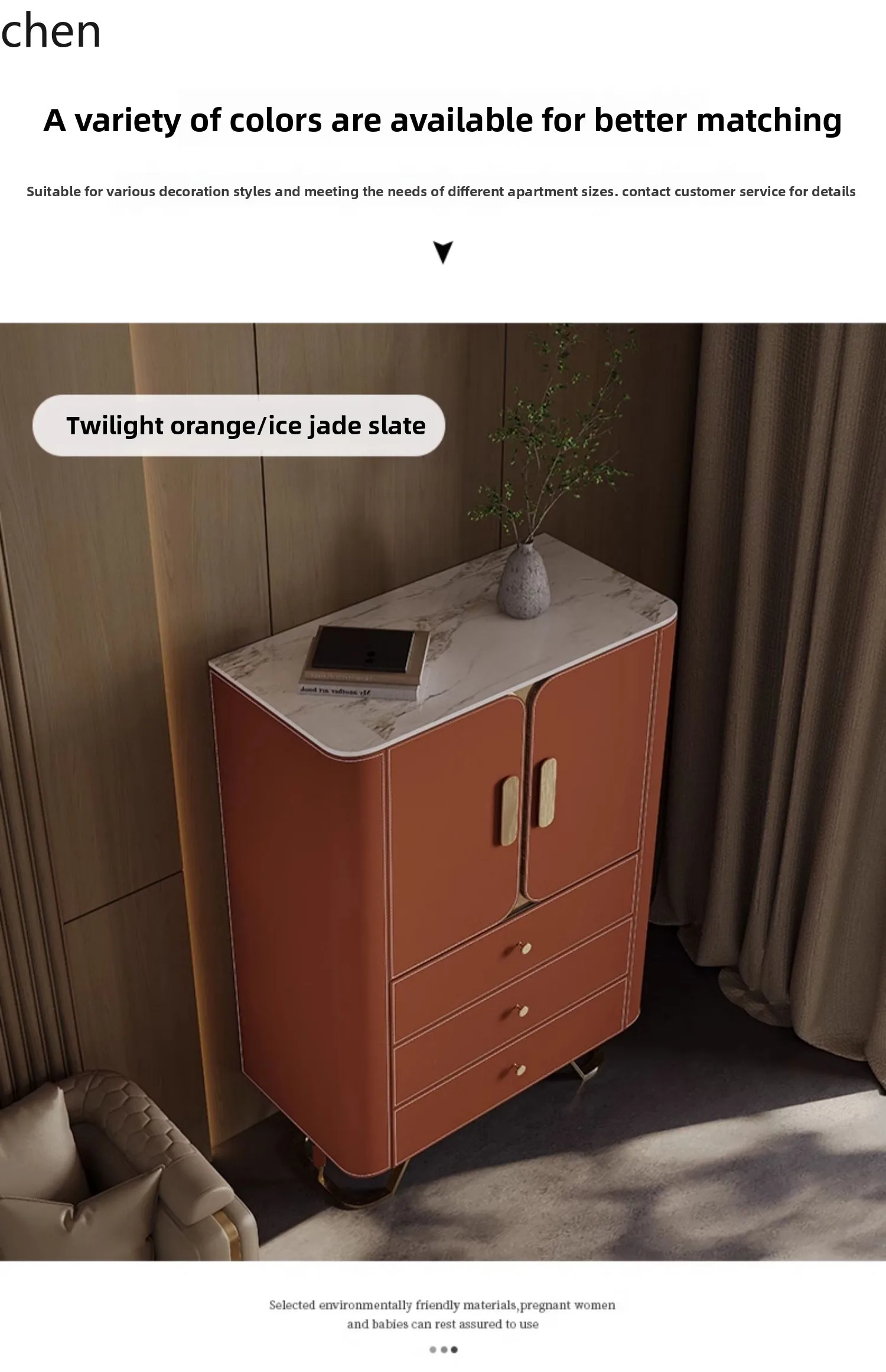 HXL Rock Slab Sideboard Cabinet Modern Living Room Entrance Storage Wall-Mounted Saddle Leather Sideboard
