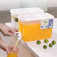 4L Refrigerator Cold Kettle Plastic with Faucet Fridge Water Jug Multifunction Drink Dispenser Large Capacity for Kitchen Fridge