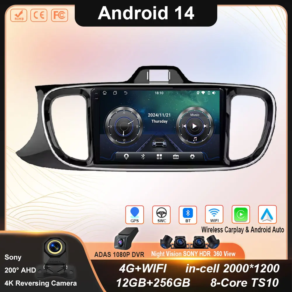 

For Kia PEGAS SOLUTO 2018 - 2023 Carplay Android 14 autoradio lettore Video multimediale navigazione GPS TV WiFi 4G No 2Din DVD