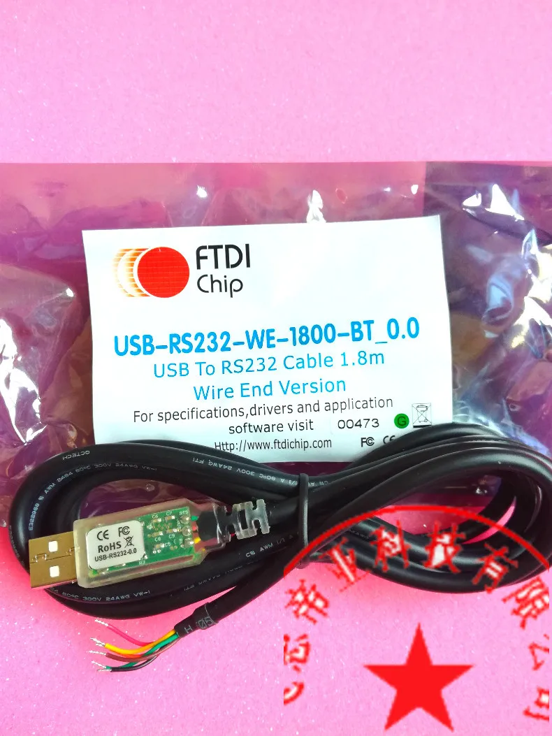 

USB-RS232-WE-1800-BT_0.0 FTDI 1394 Data Cable USB to RS232 1.8