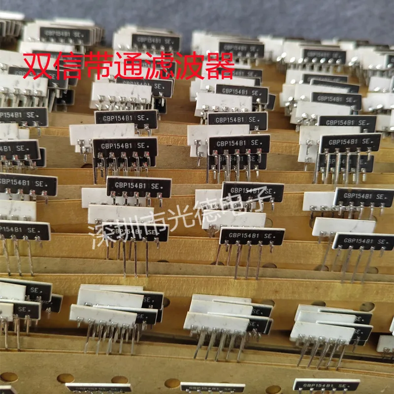 50PCS/ Japan dual-signal band-pass ceramic filter FM filter GBP154B1 straight plug 3P GBP154B1 spot