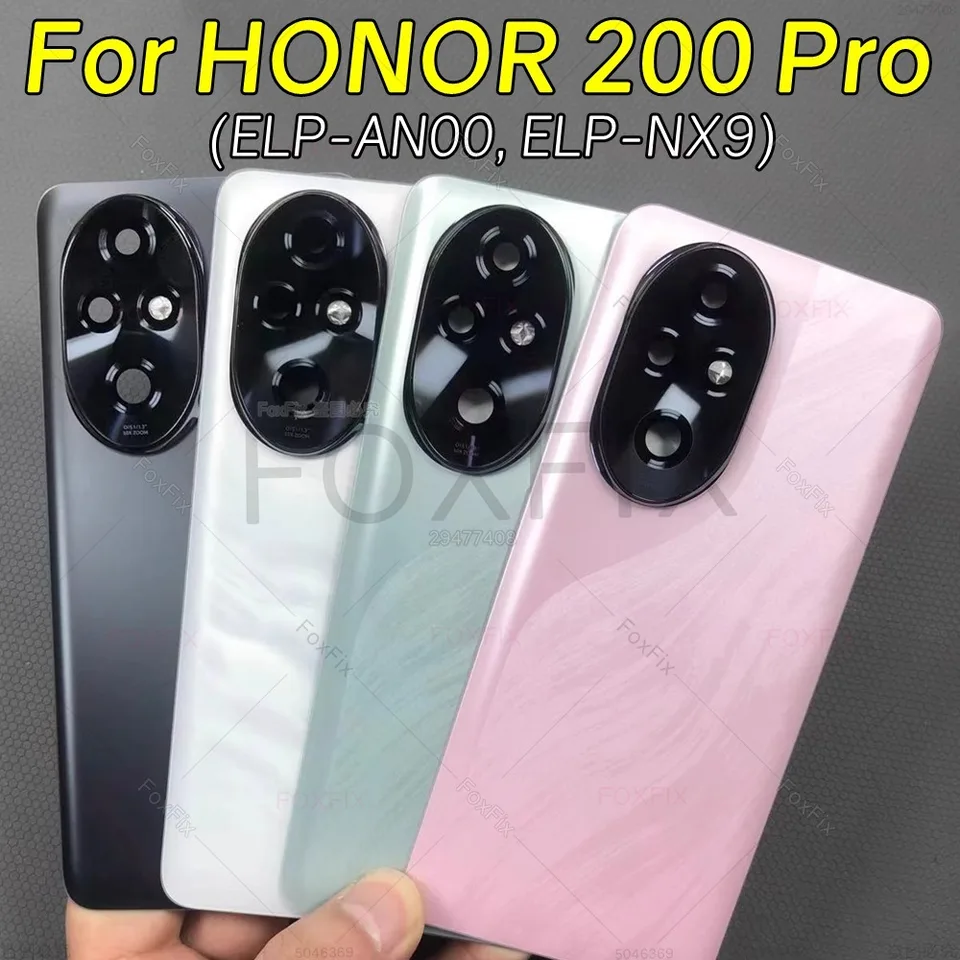 Glass Battery Back Cover For HONOR 200 Pro 5G ELP-NX9 Rear Housing