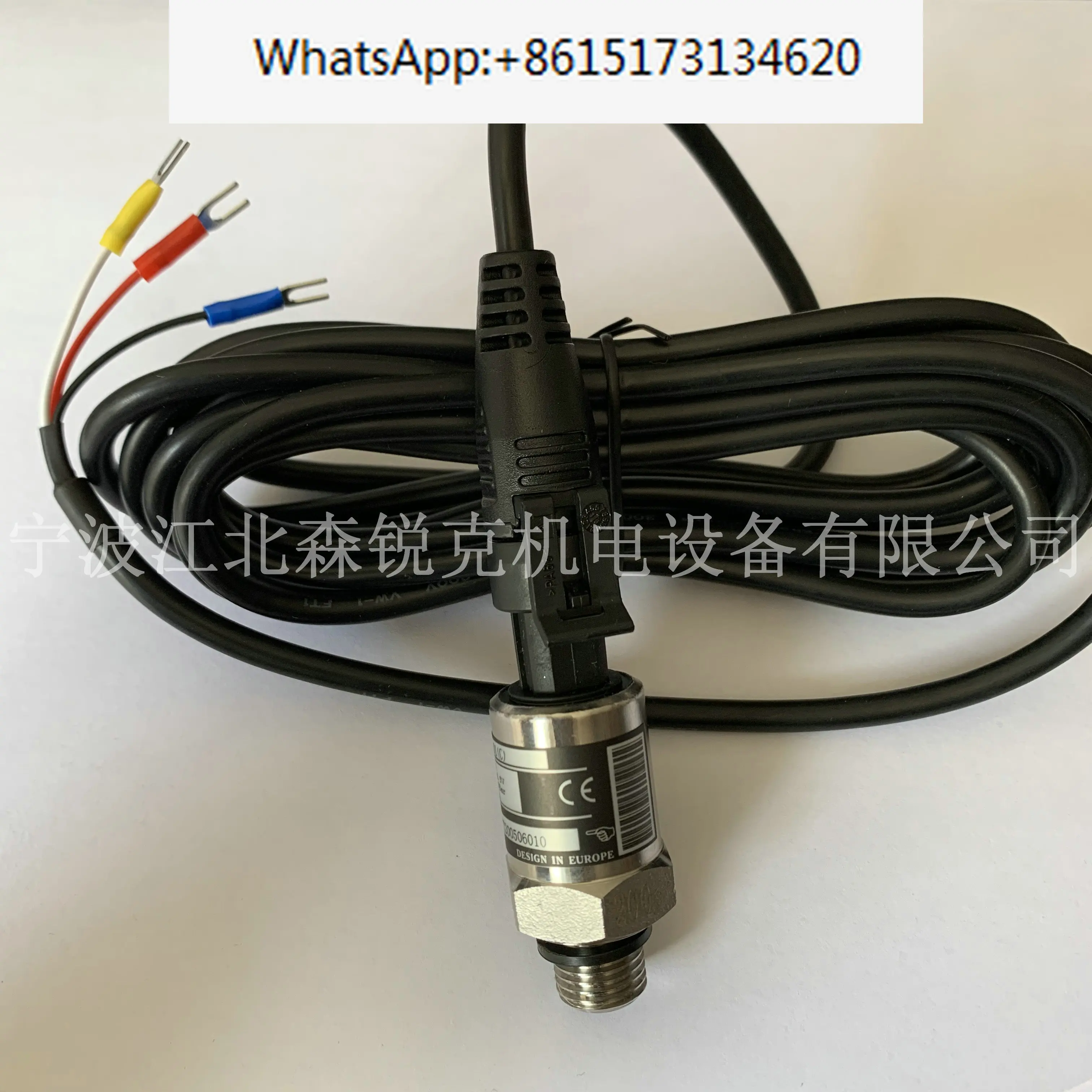 Pressure sensor 1625182190 is applicable to Brett Fuda Atlas air compressor 1089962519