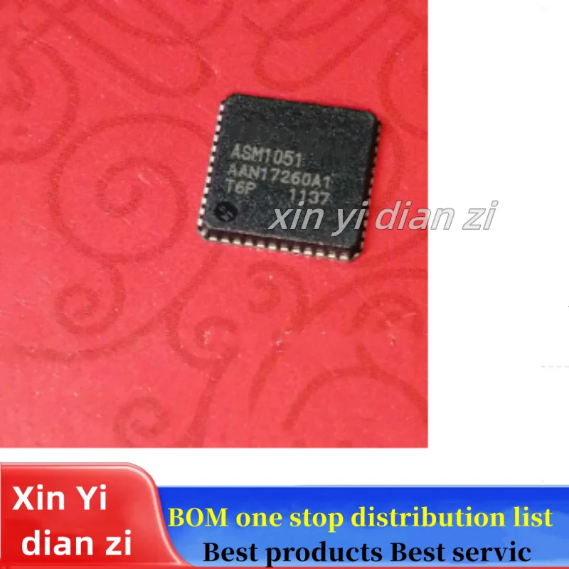 1 шт./лот ASM1051 QFN ic chips в наличии