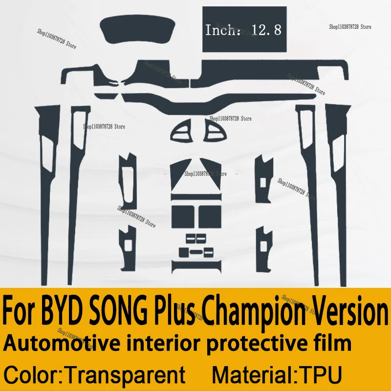 For BYD SONG Plus Champion Version 2023 2024 Car Multimedia screen Center Gear Panel TPU Automotive Interior Protective Film