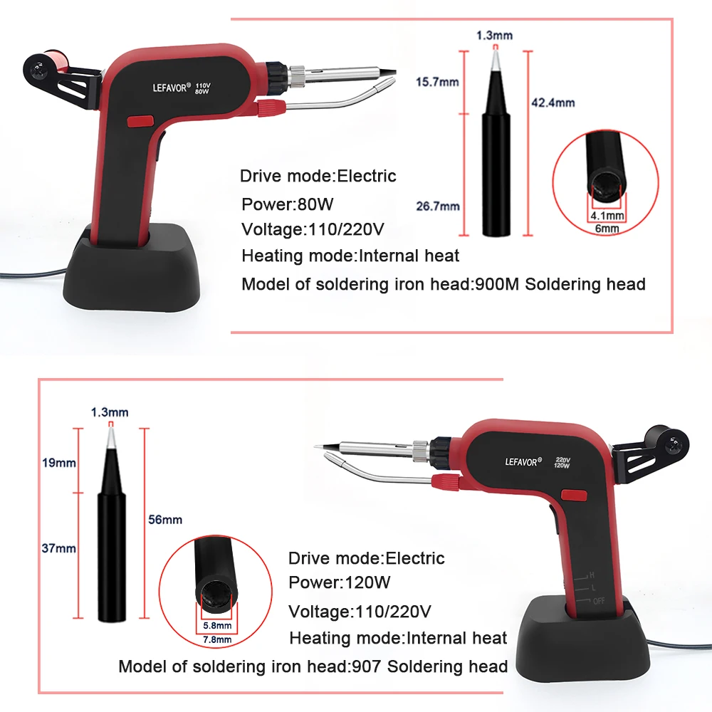 Pistola per saldatore elettrico Saldatore per riscaldamento interno portatile Invia automaticamente lo strumento di riparazione per saldatura con pistola di stagno