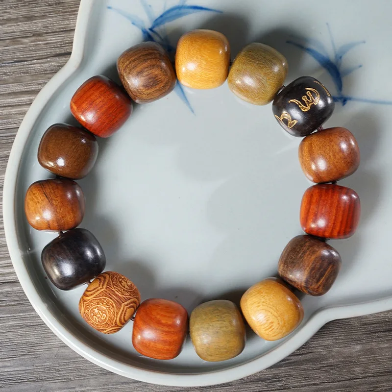 

Multi Treasure Bead Old Type Six-Word Mantra Bracelet Unisex Collectible Single Loop Jewelry Holiday Gift