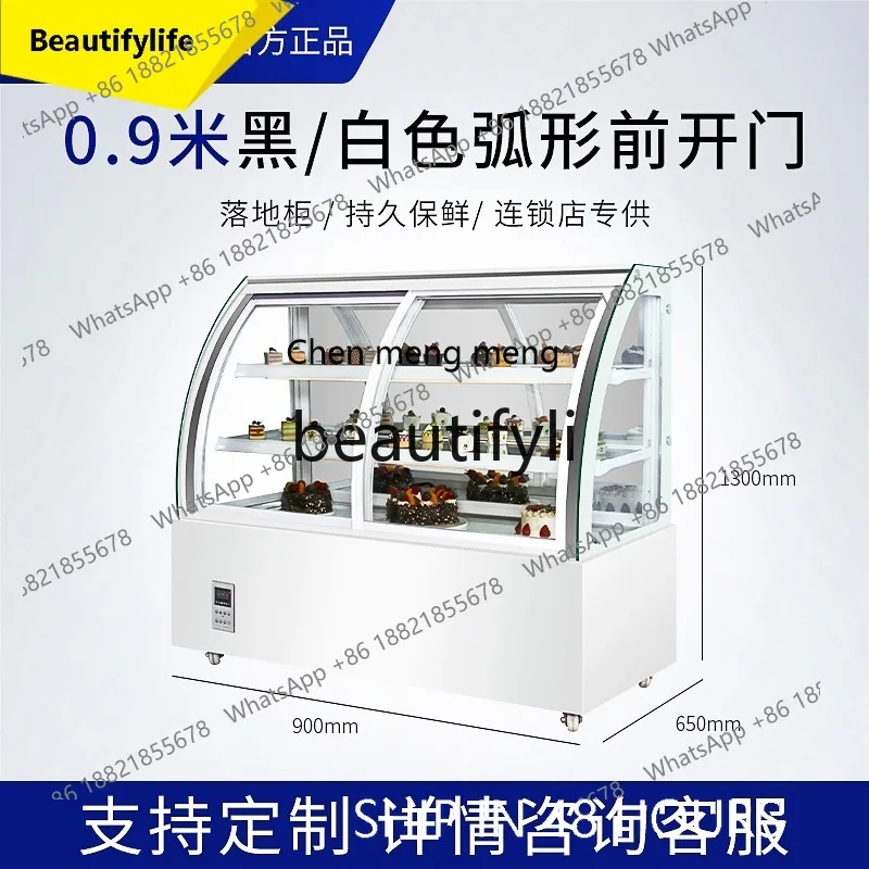 2003 Dessert Fresh-keeping Cabinet Cake Beverage Restaurant Glass Display Cabinet Freezer Commercial Refrigerator
