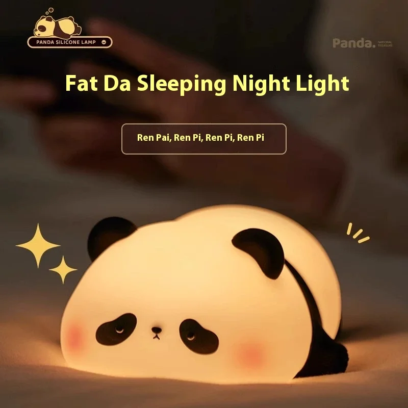 LED Night Light Cute Sheep Panda Rabbit Silicone Lamp Rechargeable Animal Shape Sleep Soft Nightlights For Kids Birthday Gift