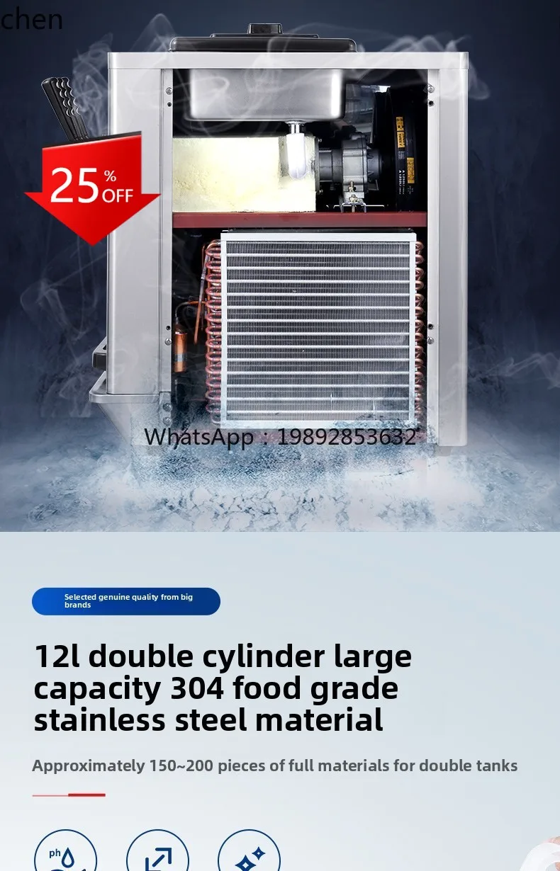 

Ice Cream Machine Small Vertical Desktop Ice Cream Machine Automatic Cone Soft Ice Cream Machine