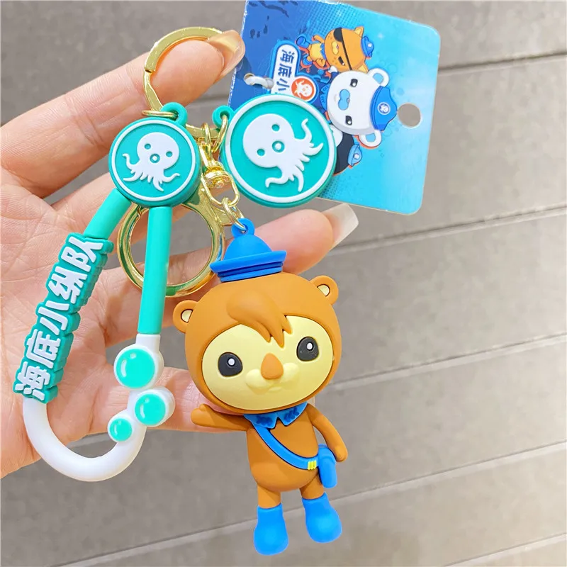 Octonauts 액션 피규어 부드러운 고무 열쇠 고리 크리 에이 티브 펜던트 커플 가방 장식 귀여운 인형 열쇠 고리 애니메이션 파생