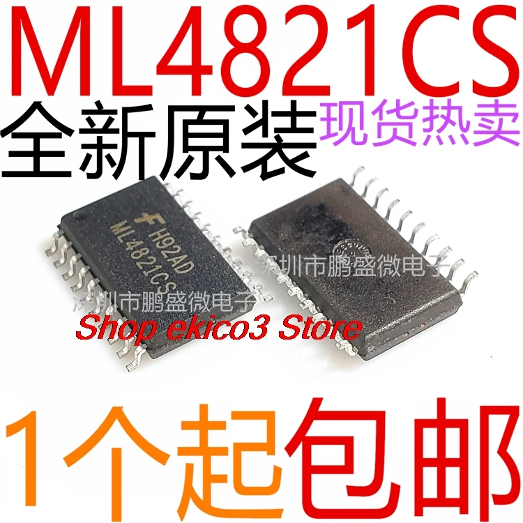 original Stock   ML4821CS  ML4821  SOP-20