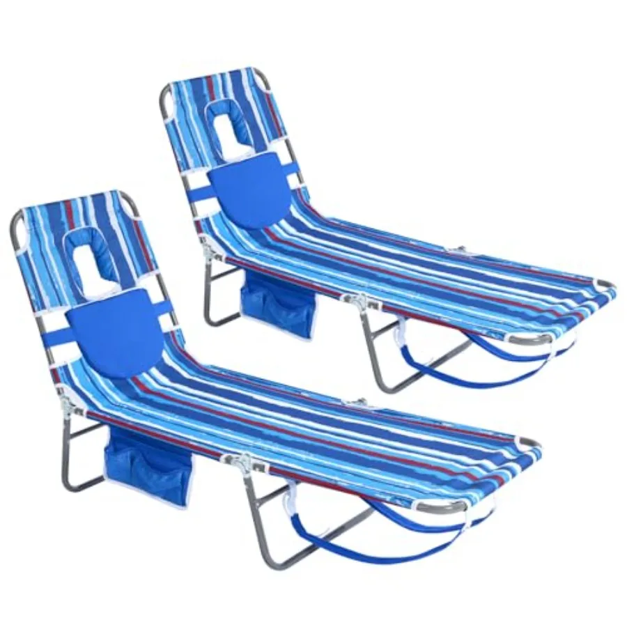 Beach Lounge Chair …