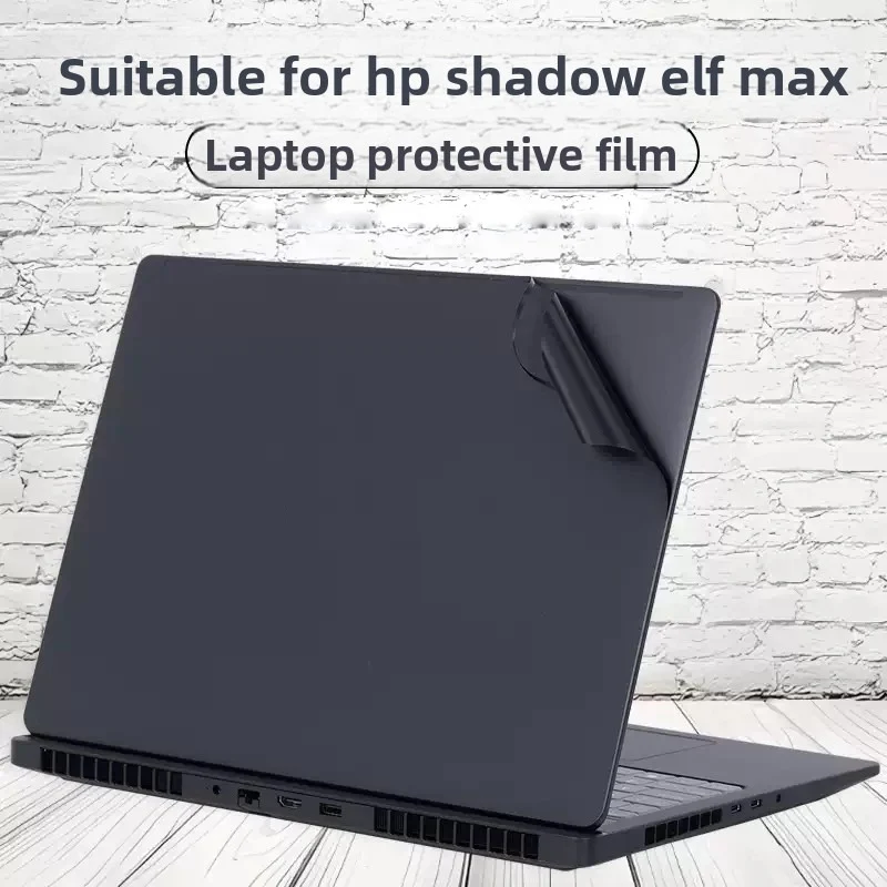For HP Victus Gaming Laptop 16-r 16-s1047nr 16.1inch Scratch-proof protection of notebook computer skin sticker film skin cover
