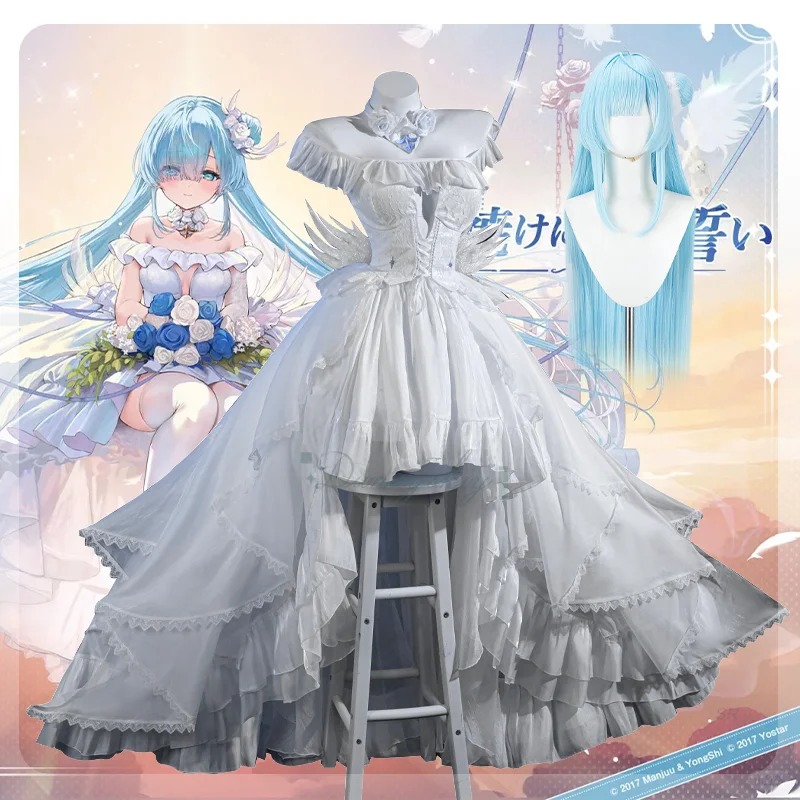 

Janus New Skin Cosplay Costume White Wedding Dress Azur Lane HMS Wig Headwear Choker Full Set Accessories For Halloween Party