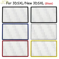JCD For 3DSXL 3DSLL Top Mirror Glass Lens Cover Upper LCD Screen Len Front Cover For New 3DS LL XL Console Repair